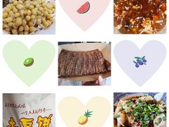 -八一好吃街·高品美食广场