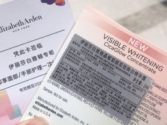 -新世界大丸百货