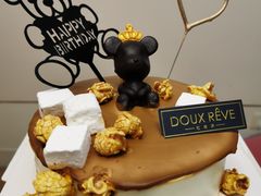 巧克力小熊款蛋糕-杜哈夫DOUX RÊVE·生日蛋糕(日月光店)