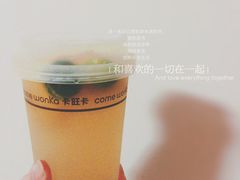 -卡旺卡(淮北鼎盛国际店)