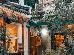 -大水的店(昙华林店)