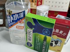 -古彭7只羊·招牌白串·碳锅羊肉旗舰店