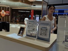 -成都仁和新城购物中心