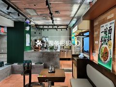 -有茶有面(深圳南山店)