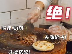 -阿那亚第二食堂 Cafeteria 2