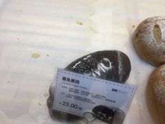-DEMO黛慕蛋糕(中泰店)