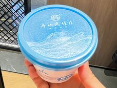 -高佳庄·海鲜酒楼(定海店)