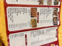 -东兴黄鳝饭店(江洲店)
