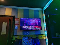 -唱吧麦颂KTV(松江五龙商业广场店)