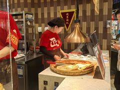 -阿甘锅盔(清河万象汇店)