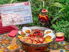 -BROWNSTONE布朗石西班牙餐厅(富城店)