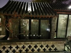 -糖房咖啡(南锣鼓巷店)