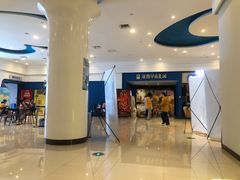 -保利国际影城杭州中南店