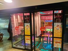 -绿岛汤泉韩式休闲会所