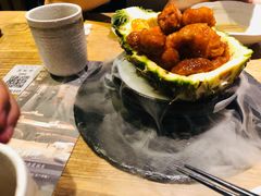 -水木苼 蔬食料理