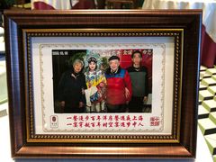 包房-俏江南·花园戏曲餐厅(881店)