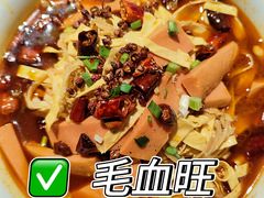 -巴国布衣·Sichuan Folk(紫荆店)