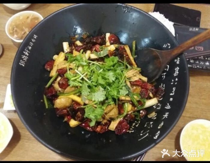 银鼎轩麻辣香锅(丹尼斯2天地店)图片