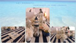 -上海喜玛拉雅酒店-宴会中心