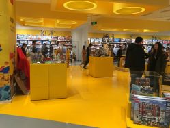 -乐高授权专卖店(鲁能城购物中心店)