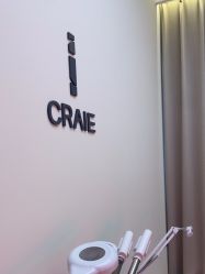 -CRAIE可瑞医美式医美·111SKIN