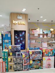 -孩子王(静安大融城店)