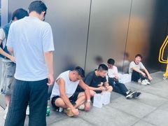 -杭州湖滨in77