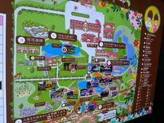 -歌斐颂巧克力小镇