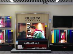 -万达广场(泰安泰山店)