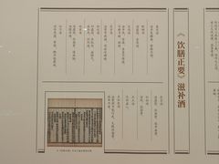 -中国茶叶博物馆(双峰馆区)