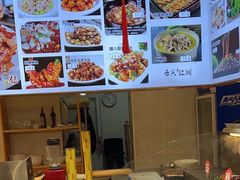 -老地方农家菜(昌黎一店)