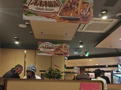 -海底捞火锅(宝龙广场夜宵主题店)