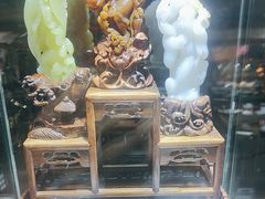 -中福古玩城(浙江中路店)