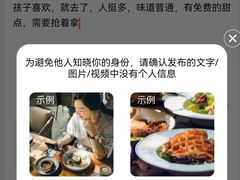 -熊喵来了火锅(长安万达第94分店)