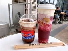 -喜茶(广州荔湾领展广场店)