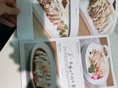 -领头羊·西部烧烤·特色菜(北新桥店)