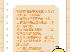 -名流健康高端体检中心·名宾门诊·健康管理