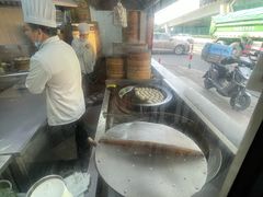 -全启和美食(由由店)