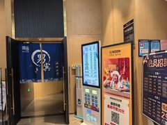 -家舍沐浴生活馆