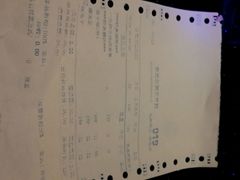 -歌迷量贩KTV(光彩市场店)