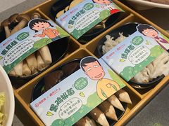 -海底捞火锅(奥体南路店)
