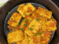 蒜香火腿包浆豆腐-云海肴云南菜(曲江大悦城店)