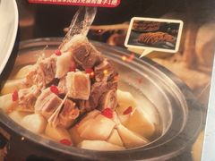 -新疆兵团食府清真(马连道店)