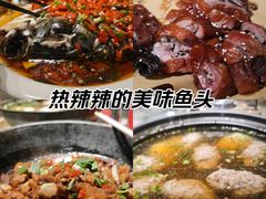 -味上湘菜馆(岳麓山店)