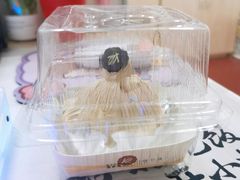 -凯司令(锦江乐园店)
