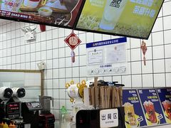 -烧柠·柠檬茶(大融城店)