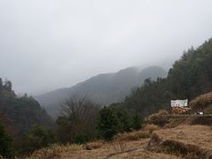 -石台牯牛降景区