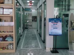 -德标艾诺口腔(敦化路店)