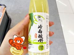 -Olé精品超市(苏州中心店)