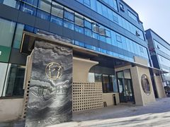 -北化机爱工场文化科技融合产业园